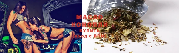 кокаин колумбия Надым