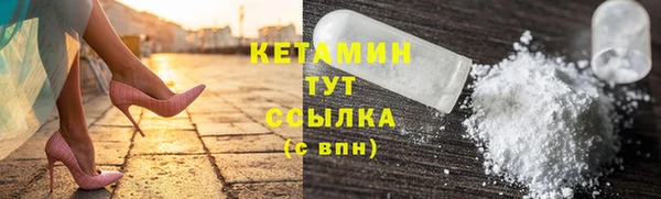 СК Наволоки