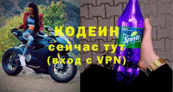 кокаин колумбия Надым