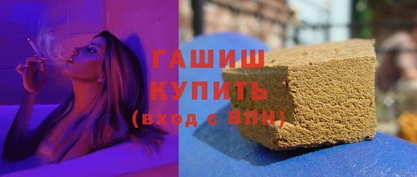 кокаин колумбия Надым