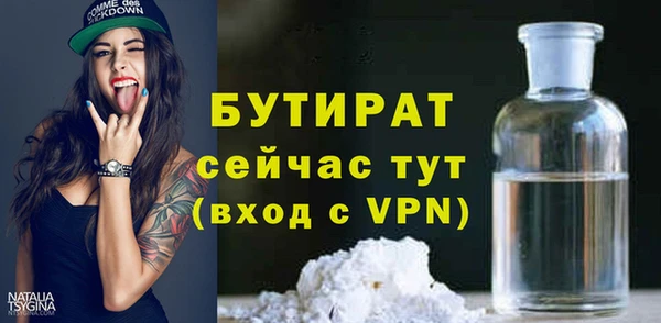 СК Наволоки