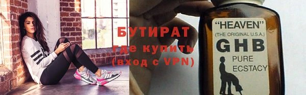кокаин колумбия Надым