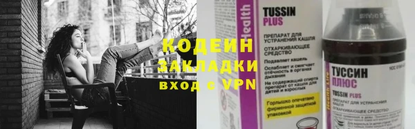 MDMA Premium VHQ Навашино