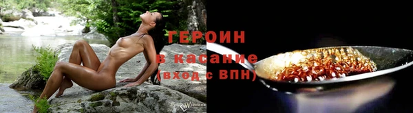MDMA Premium VHQ Навашино