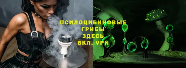 кокаин колумбия Надым