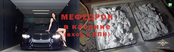 СК Наволоки