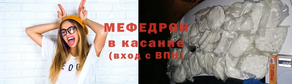 кокаин колумбия Надым