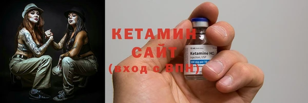 СК Наволоки