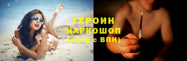 кокаин колумбия Надым