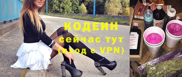 СК Наволоки