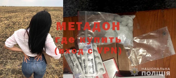 кокаин колумбия Надым
