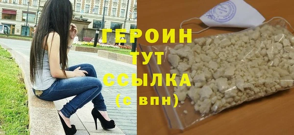 СК Наволоки