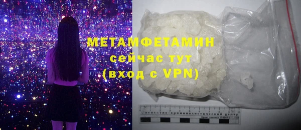 СК Наволоки