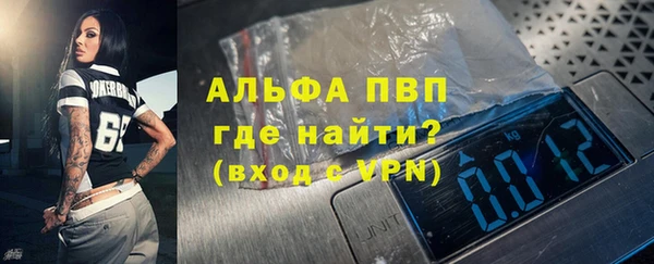 кокаин колумбия Надым