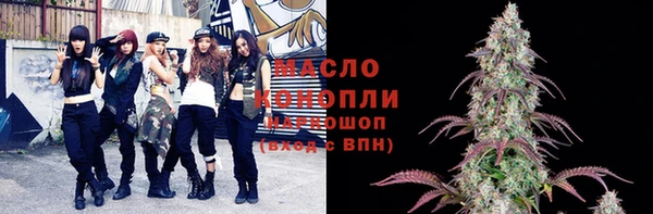 MDMA Premium VHQ Навашино