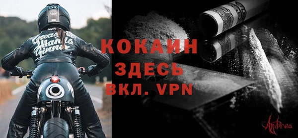 СК Наволоки