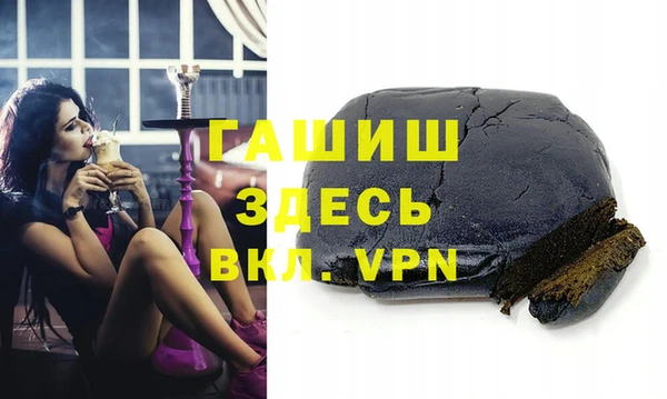 кокаин колумбия Надым